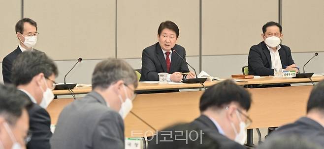 대구시 확대간부회의 모습