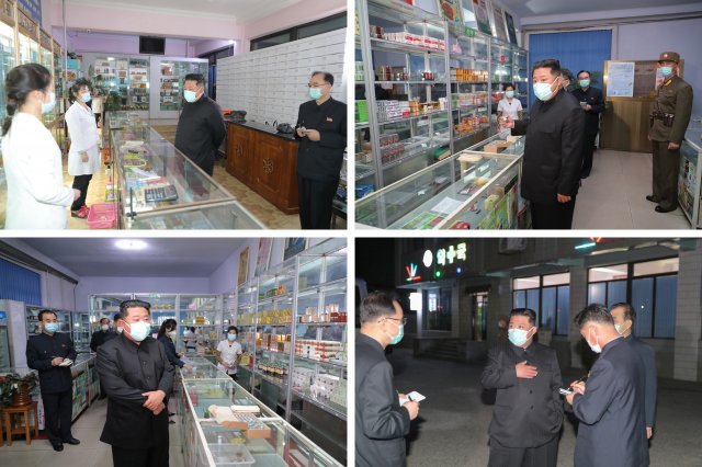 김정은 북한 국무위원장이 15일 의약품 공급 실태 점검을 위해 약국을 현지지도하는 모습. 평양 노동신문=뉴스1