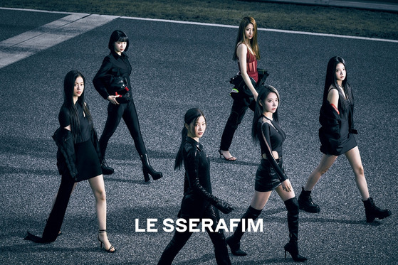 르세라핌