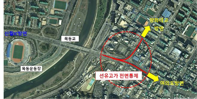 서울 영등포구 양평동3가에서 옛 경인고속도 입구 사이 위치한 선유고가차로 철거 공사 현장 위치. 서울시 제공