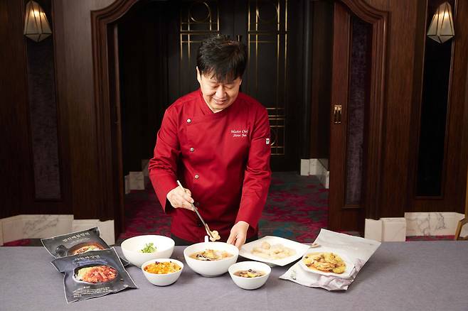 사진 = 파라다이스호텔 부산