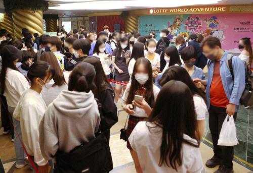 롯데월드 어드벤처 [사진 출처 = 연합뉴스]