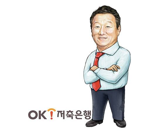 1963년 일본 나고야/ 1987년 나고야가쿠인대 경제학과/ 1989년 한식당 ‘신라관’ 나고야점 개점/ 2002년 원캐싱 대표/ 2004년 이앤피파이낸셜대부(러시앤캐시) 대표/ 2014년 아프로서비스그룹 회장/ 2014년 OK저축은행 대표/ 2020년 OK배정장학재단 이사장/ 2020년 OK금융그룹 읏맨 프로배구단 구단주(현)/ 2021년 대한럭비협회장(현)/ 2020년 OK금융그룹 회장(현)