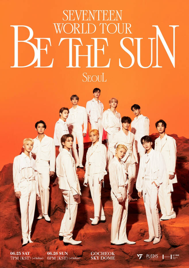세븐틴이 월드투어 ‘BE THE SUN’을 개최한다. 플레디스엔터테인먼트(하이브) 제공