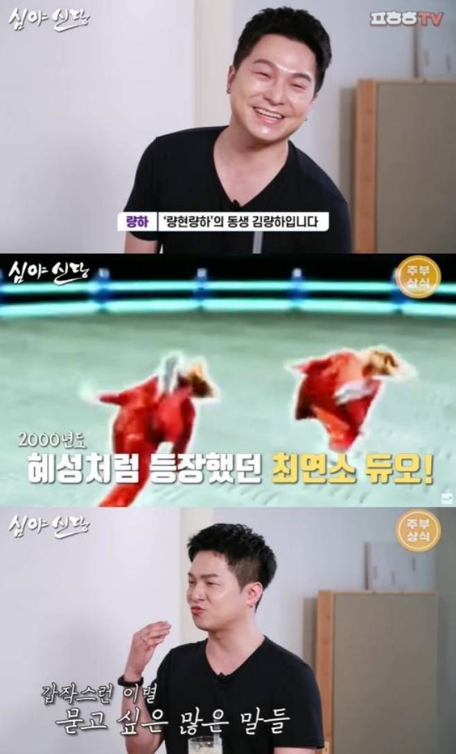 티브이데일리 포토