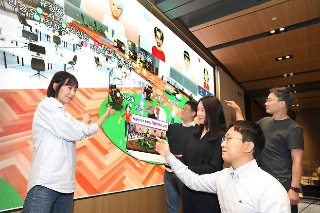 LG유플러스 U+ 가상오피스    [LGU+ 제공. 재판매 및 DB 금지]