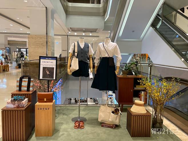 사진제공 :&nbsp;soeur(쉐르)