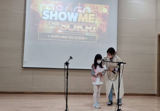 사진=보은교육지원청 제공