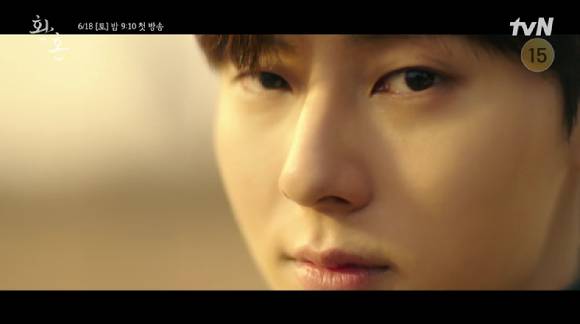 tvN 새 토일드라마 '환혼' 서율의 캐릭터 티저 영상이 공개돼 관심을 모으고 있다. [사진=tvN '환혼' 티저 영상 캡쳐]