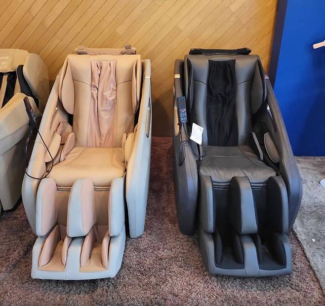 안마의자 EP-MA32