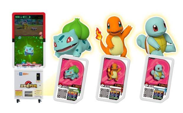 &nbsp;‘포켓몬 가오레’.&nbsp; 티아츠 코리아