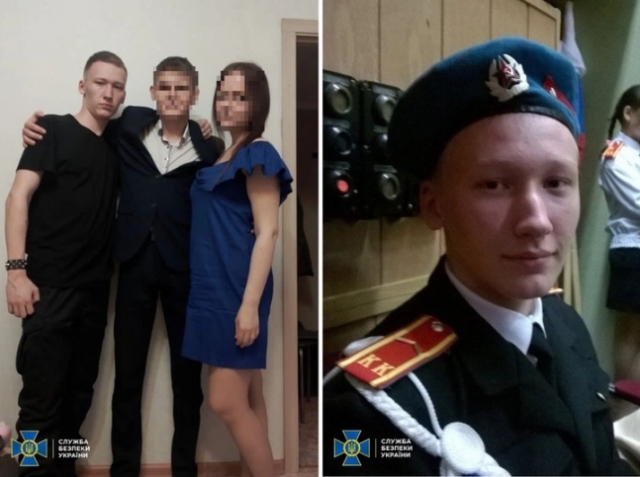 우크라이나 소녀를 집단 성폭행한 혐의를 받는 러시아 군인 파사코프 불랏 레나로비치. 왼쪽 사진은 3명 중 맨 왼쪽. 우크라이나 보안국(SSU) 홈페이지
