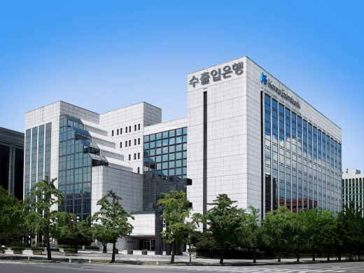 한국수출입은행은 한국계 기관의 유로화 공모 사상 최대규모인 총 15억유로(약 2조원) 규모의 글로벌본드 발행에 성공했다. 사진은 서울 여의도에 위치한 수출입은행 본점 전경./사진=수출입은행