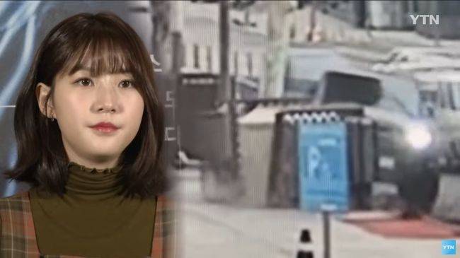 유튜브 영상 캡처