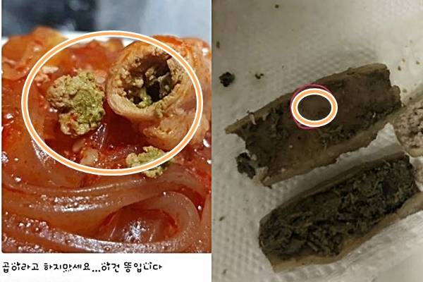 배달업체 리뷰에 올라와 화제가 된 곱창 리뷰, 지난해 소 배설물이 나와 환불받은 소비자의 고발 사진.