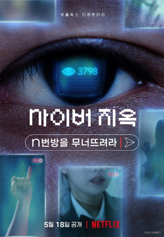 티브이데일리 포토