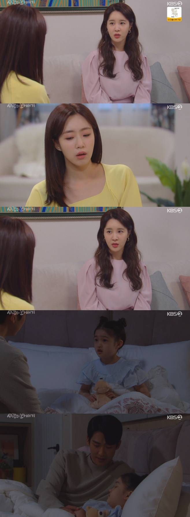 티브이데일리 포토