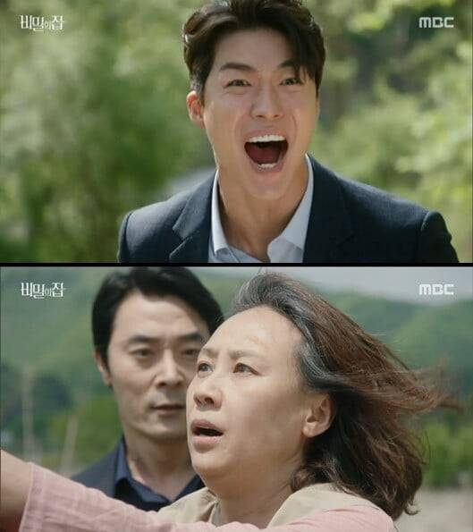 '비밀의 집'(사진=방송 화면 캡처)