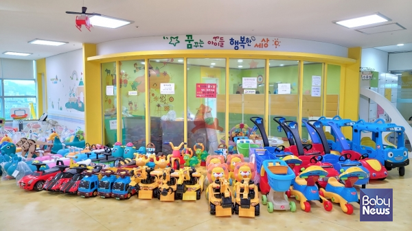 아이누리장난감도서관 뱃머리점. ⓒ포항시육아종합지원센터