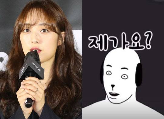 (사진=이데일리DB, 김보라 인스타그램)