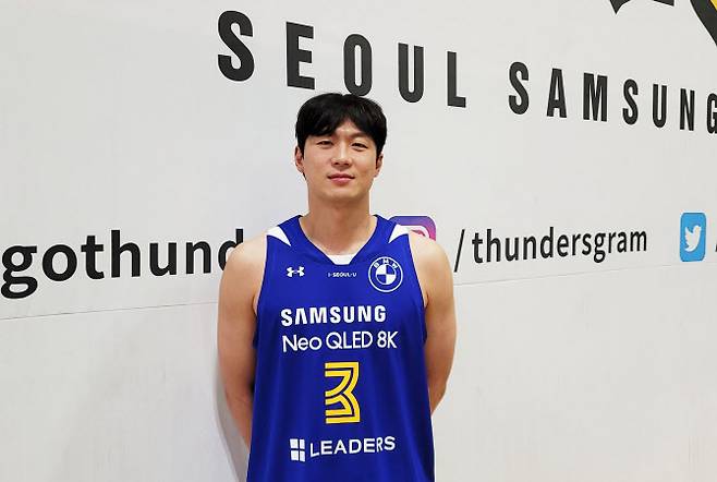 서울삼성과 FA 계약을 맺은 이정현. 사진=서울삼성