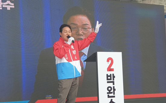 박완수 국민의힘 경남도지사 후보. / 이세령 기자 ryeong@