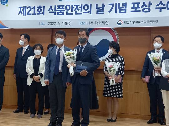 사진=영동군 제공