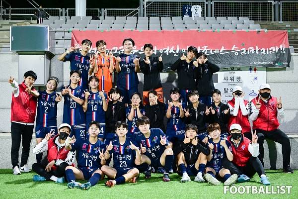 서울시청. 서형권 기자