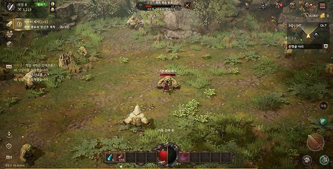 미르M 최대 줌아웃