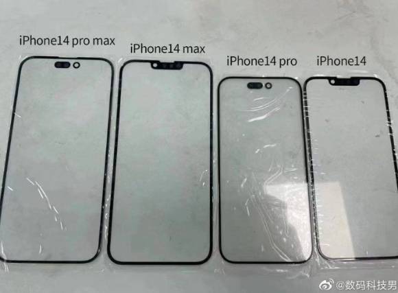 아이폰14 전면 패널로 추정되는 부품 모습 [사진=IT 크리에이터 사란 바이트 트위터]