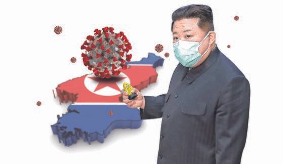 남정호의 퍼스펙티브