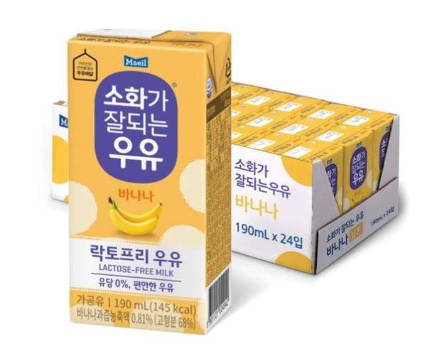 소화가 잘되는 우유 가공유 [사진=매일유업 제공]