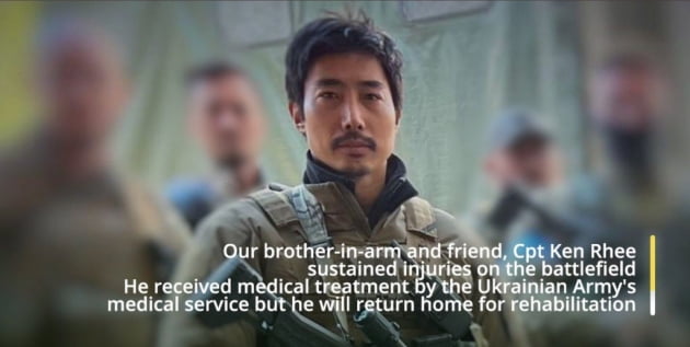 19일(현지시간) 우크라이나 '국토방위군 국제여단'은 트위터를 통해 "우리의 친구 켄 리가 전장에서 부상했다"면서 "우크라이나 의료기관에서 치료를 받았으나 재활을 위해 귀가할 것"이라고 밝혔다. /사진=연합뉴스