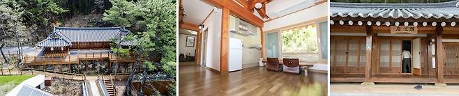 지리산생태탐방원 한옥형 숙소 [왼쪽, 가운데 국립공원공단 제공]