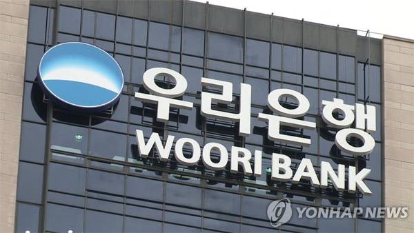 [사진 출처 = 연합뉴스]