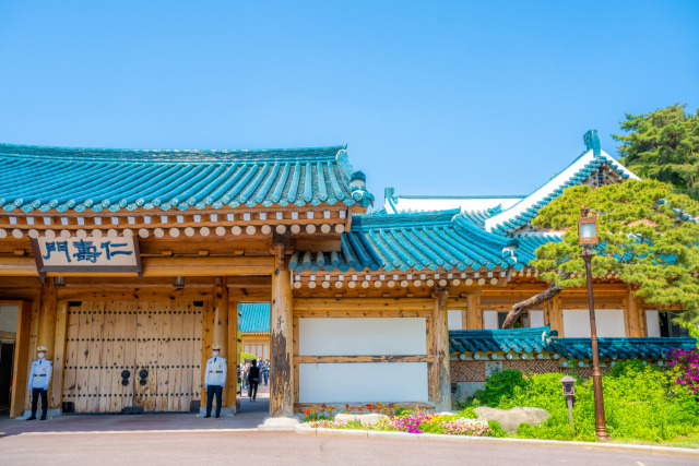 관저 정문/사진=서울관광재단