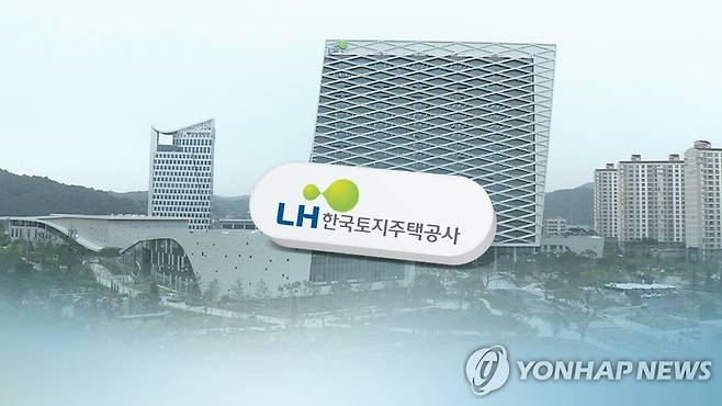 LH (CG) [연합뉴스TV 제공]