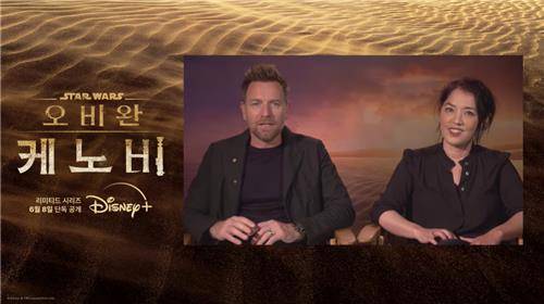디즈니+ 오리지널 시리즈 '오비완 케노비' 화상 기자간담회 [월트디즈니컴퍼니코리아 제공. 재판매 및 DB 금지]