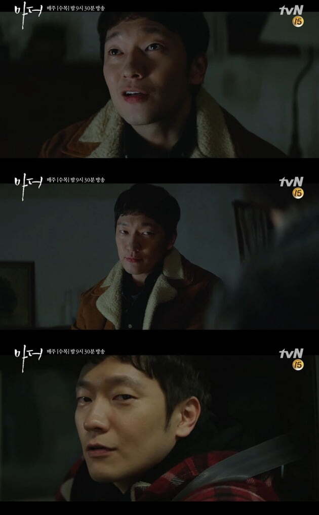 사진=tvN '마더' 영상 캡처