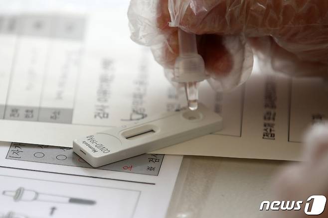 19일 충북에서 신종 코로나바이러스 감염증(코로나19) 확진자 908명이 추가 발생했다.(자료사진) / 뉴스1 © News1