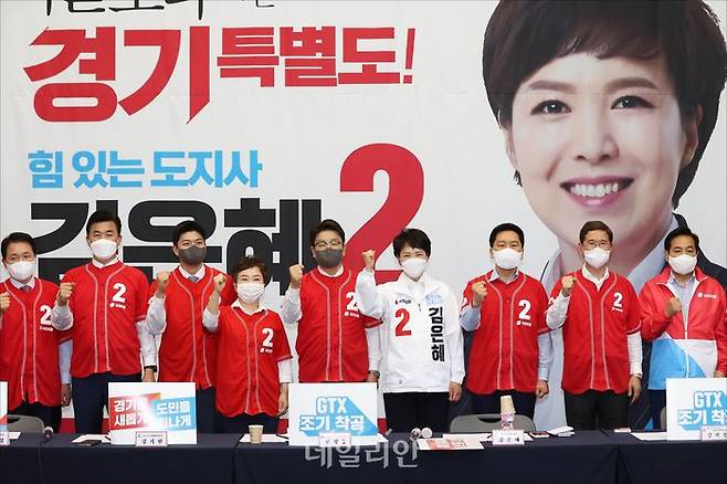 ⓒ국회사진취재단