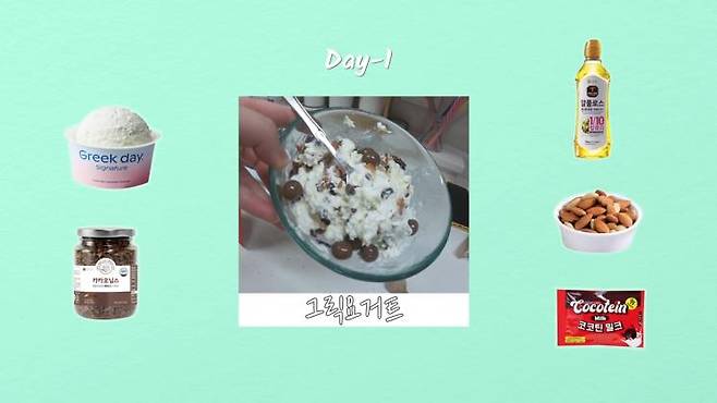 이수현 Official 유튜브 캡쳐