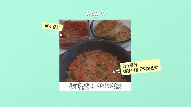 이수현 Official 유튜브 캡쳐