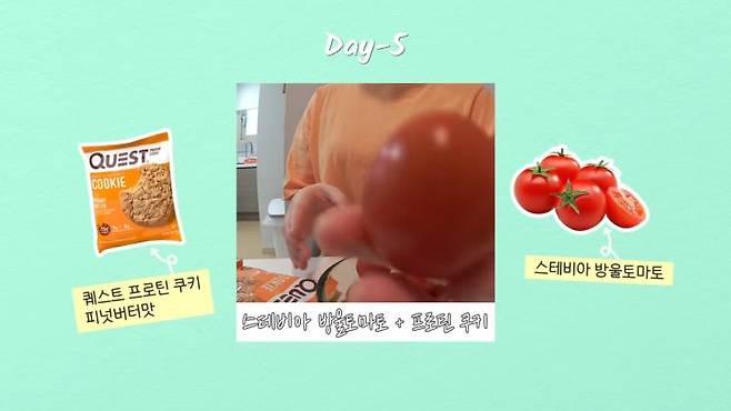 이수현 Official 유튜브 캡쳐