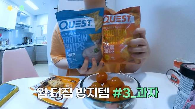 이수현 Official 유튜브 캡쳐