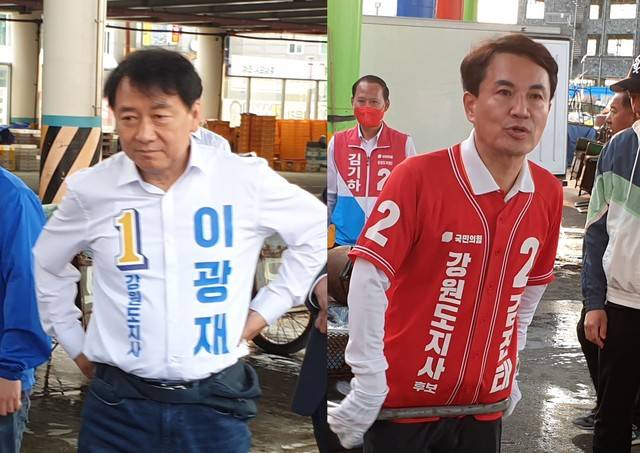 일러스트/한규빛