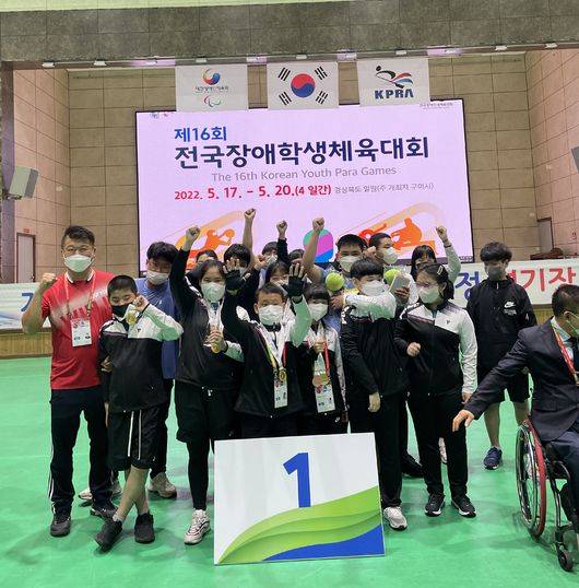 대구시장애인체육회 제공&nbsp;