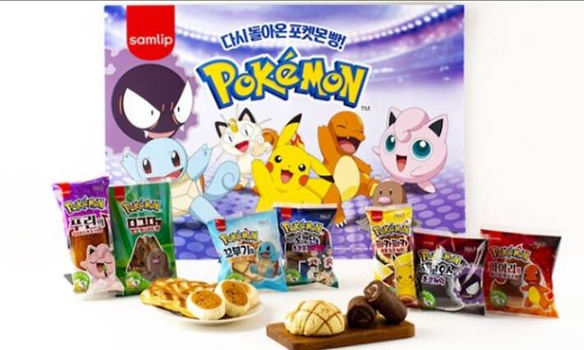 사진=SPC삼립 제공