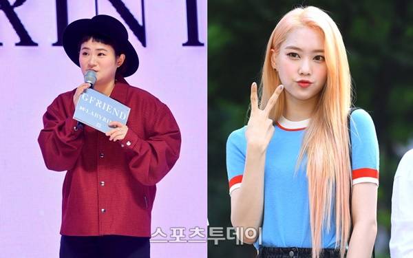 김신영 지호 / 사진=DB