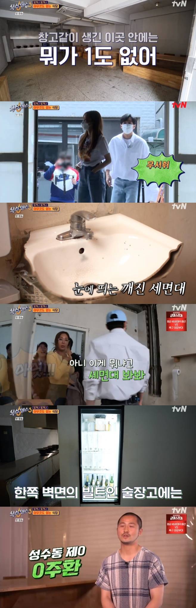 티브이데일리 포토